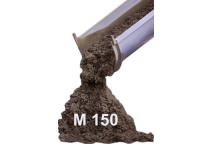 Купить бетон М 150 в Харькове